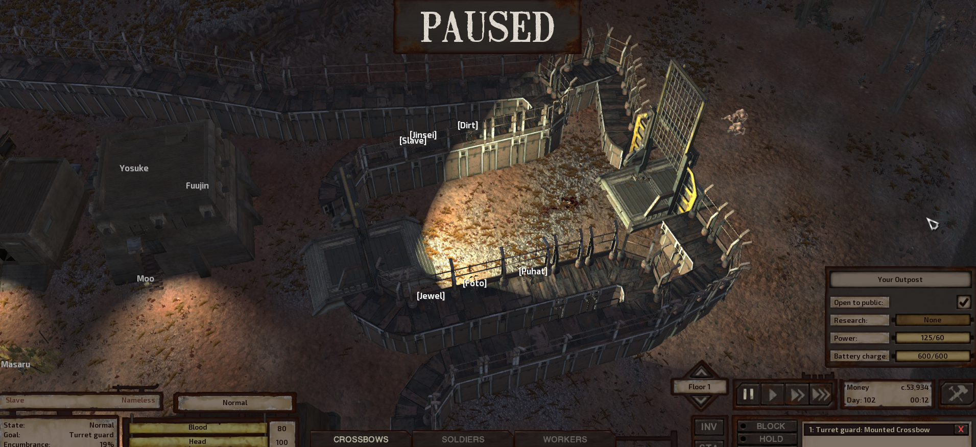 entrance.png