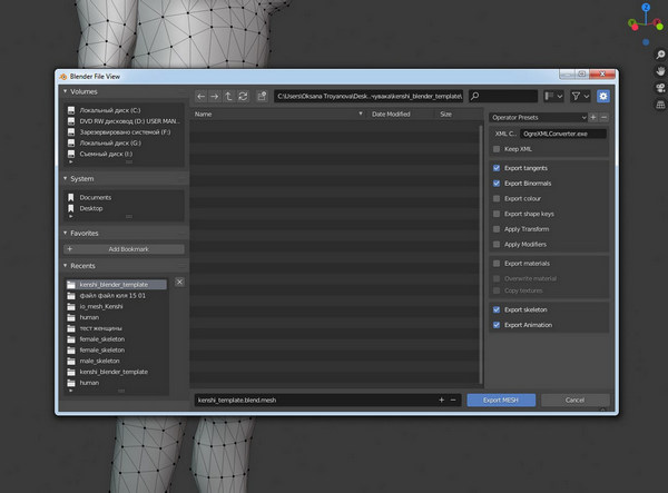 Screenshot_1.jpg