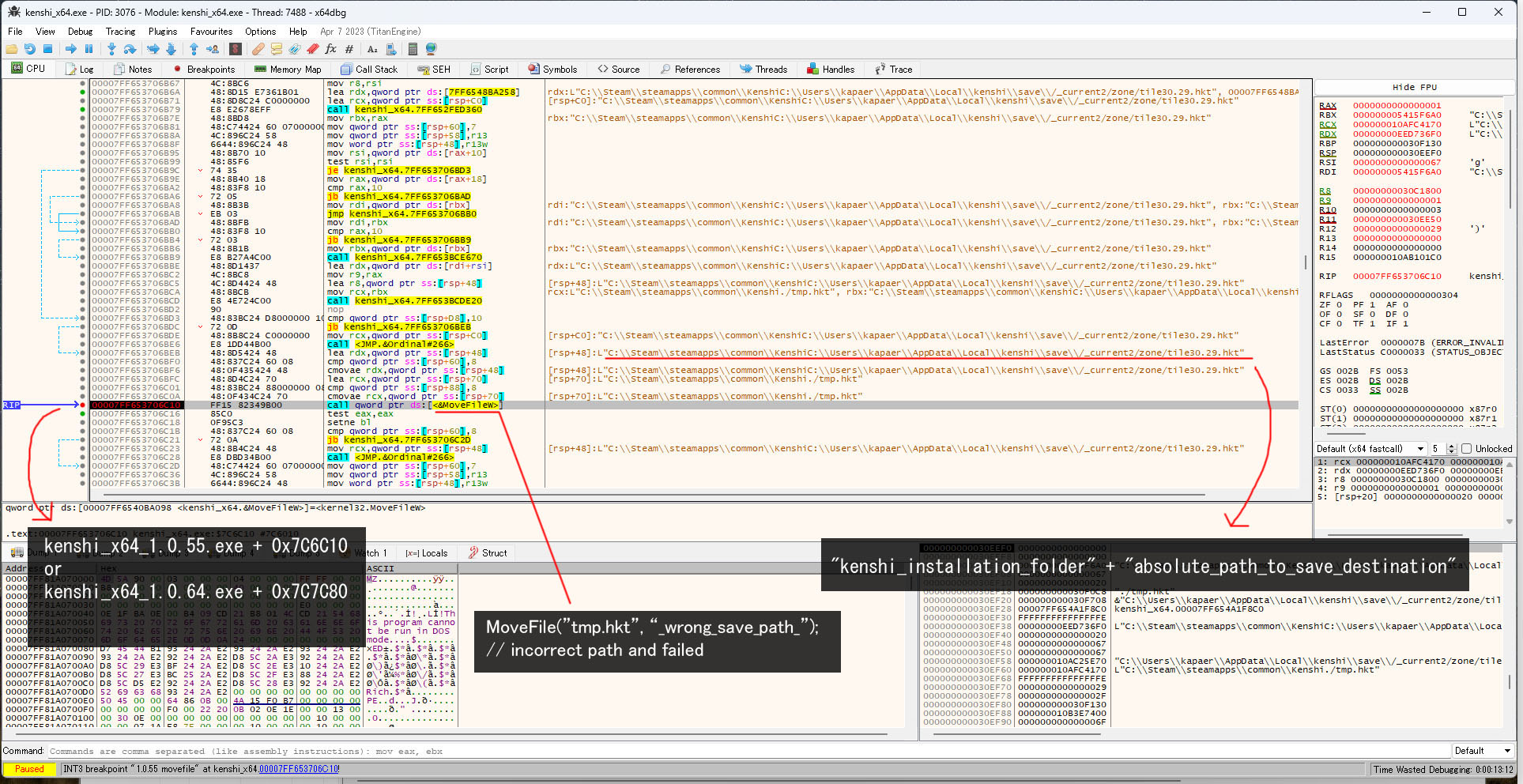 fallbug_sc1.jpg